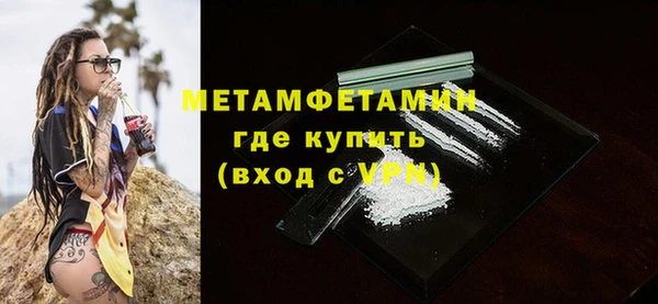 спиды Пестово