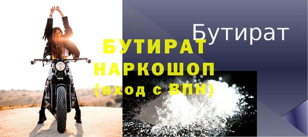 альфа пвп Остров
