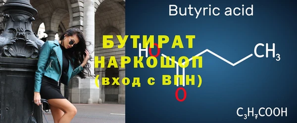 jwh Пересвет