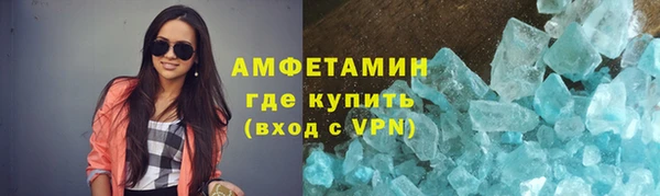 альфа пвп Остров