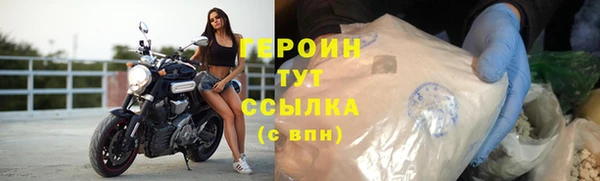 jwh Пересвет