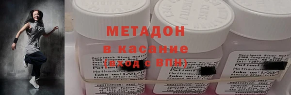 2c-b Осташков