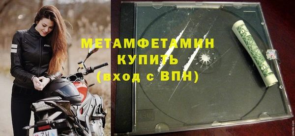 альфа пвп Остров