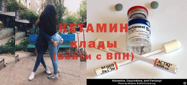 альфа пвп Остров