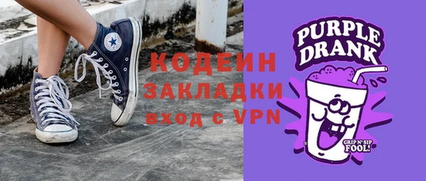 альфа пвп Остров