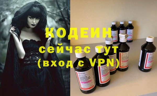 скорость mdpv Переславль-Залесский