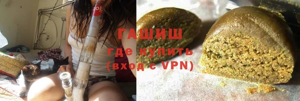 спиды Пестово