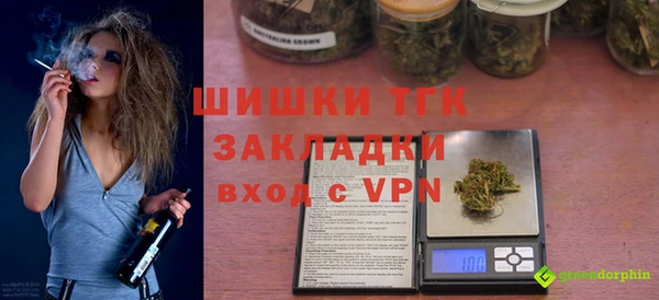 скорость mdpv Переславль-Залесский