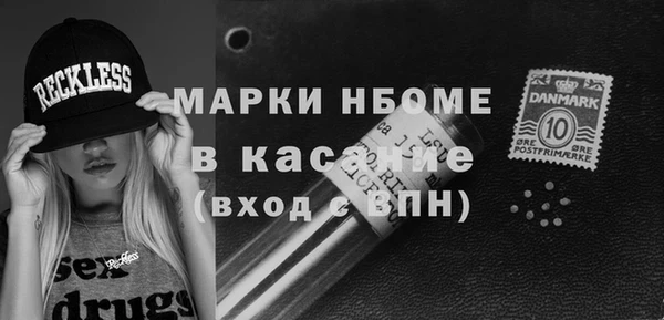 альфа пвп Остров