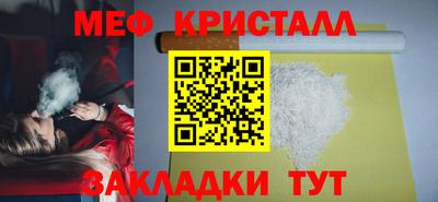 прущая мука Ирбит