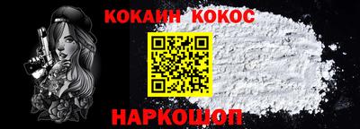 каннабис Изобильный
