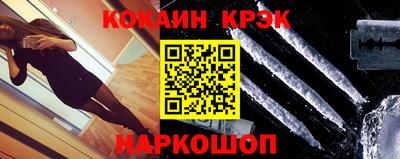 каннабис Изобильный
