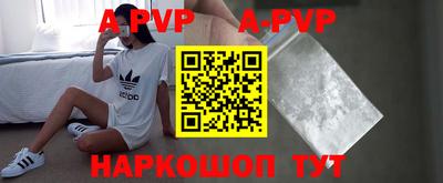 прущая мука Ирбит