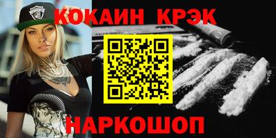 каннабис Изобильный