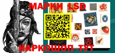 каннабис Изобильный