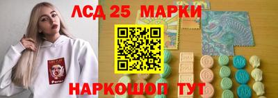 прущая мука Ирбит