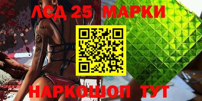 каннабис Изобильный