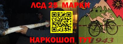 метамфетамин Азнакаево