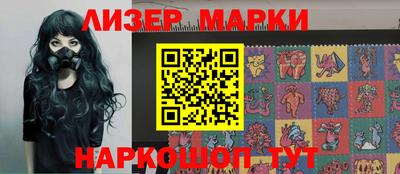 мефедрон Ипатово