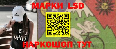 мефедрон Ипатово