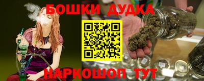 прущая мука Ирбит