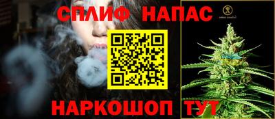 прущая мука Ирбит