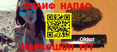 каннабис Изобильный
