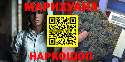каннабис Изобильный