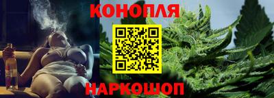 мефедрон Ипатово