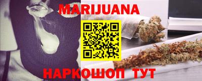 каннабис Изобильный