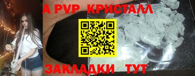 каннабис Изобильный