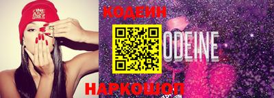 каннабис Изобильный