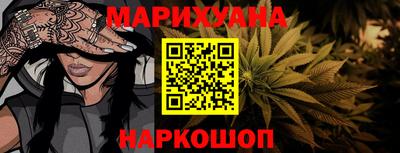 прущая мука Ирбит