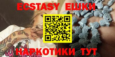 каннабис Изобильный