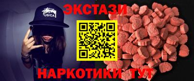 прущая мука Ирбит