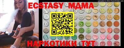 прущая мука Ирбит
