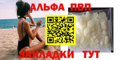 каннабис Изобильный