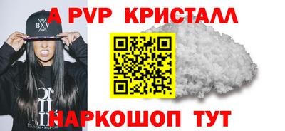 прущая мука Ирбит