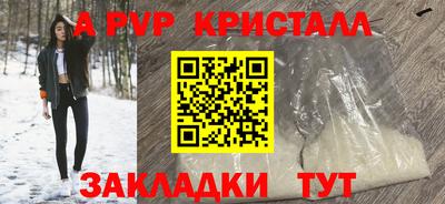 прущая мука Ирбит
