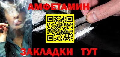 прущая мука Ирбит