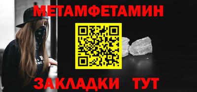 прущая мука Ирбит
