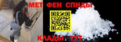 прущая мука Ирбит