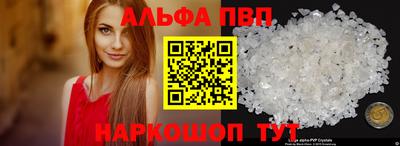 прущая мука Ирбит