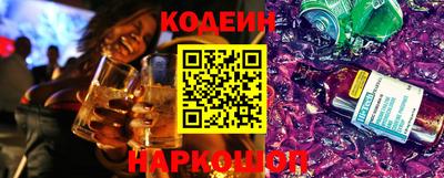 каннабис Изобильный