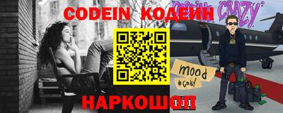каннабис Изобильный