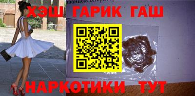 каннабис Изобильный