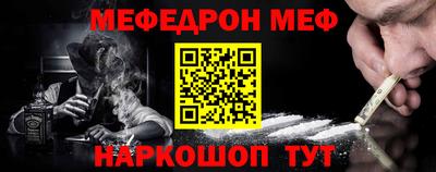 каннабис Изобильный