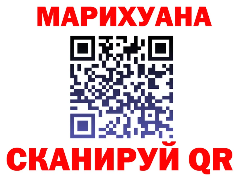 APVP СК КРИС вход площадка omg Советская Гавань